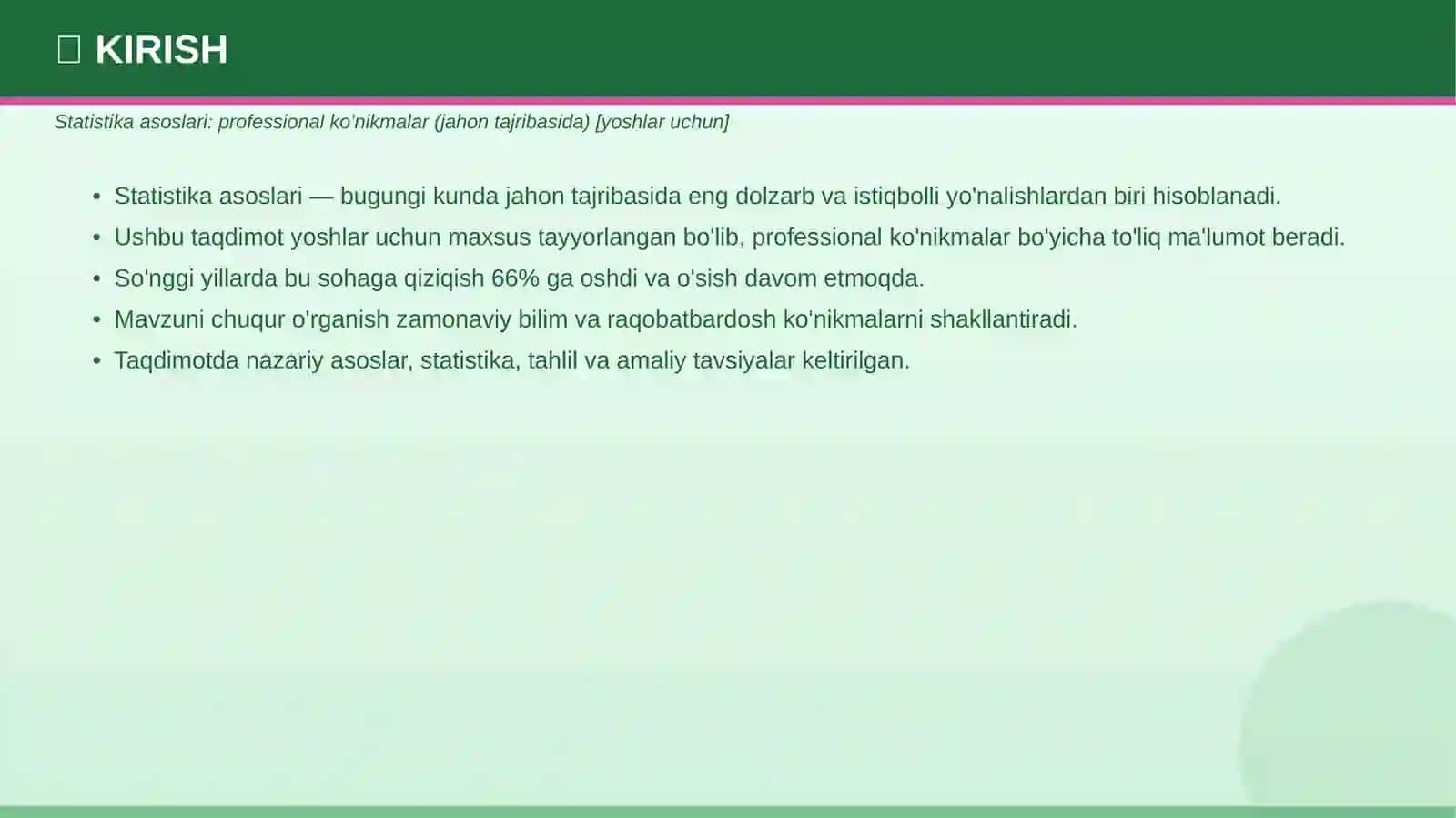 Statistika asoslari: professional ko'nikmalar (jahon tajribasida) [yoshlar uchun] 3