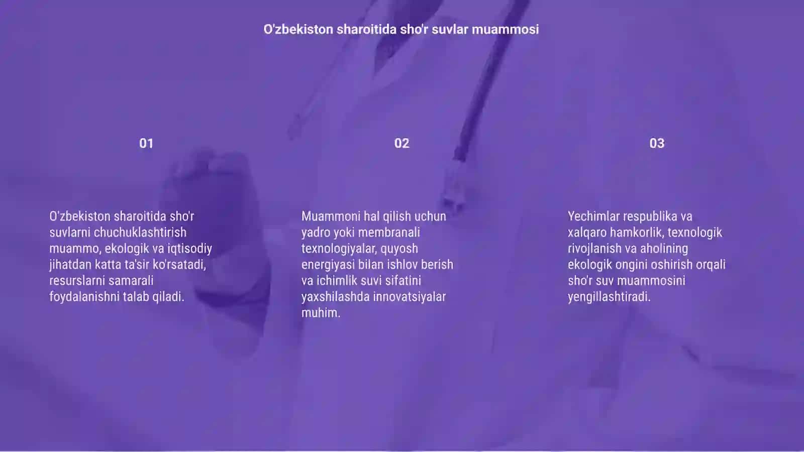 O'zbekiston sharoitida sho'r suvlarni chuchuklashtirish: Muommo va yechimlar 3
