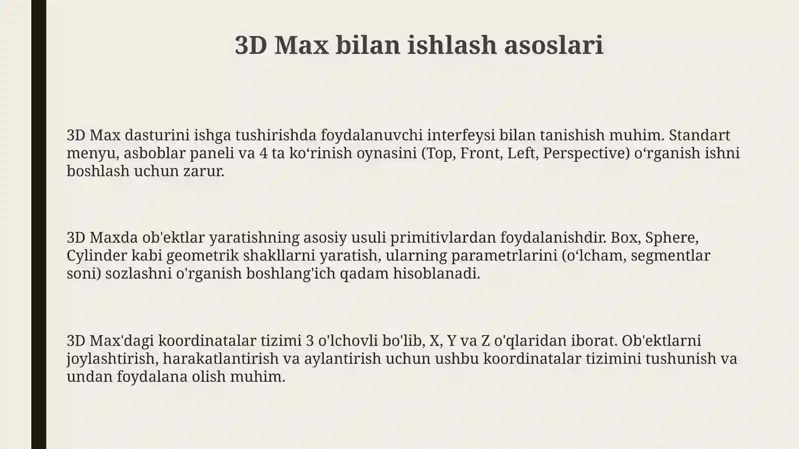 3D Max 3