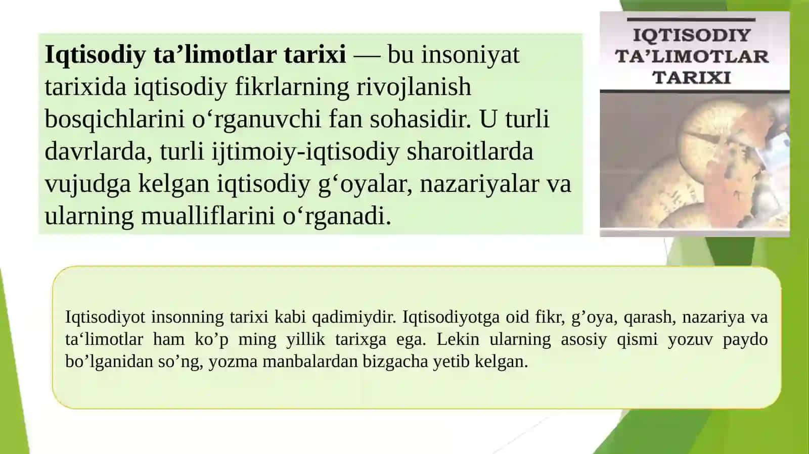 Iqtisodiy ta’limotlar tarixi 3