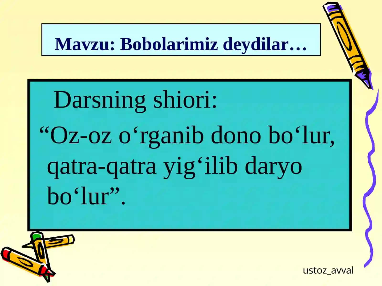 Bobolarimiz deydilar… 3