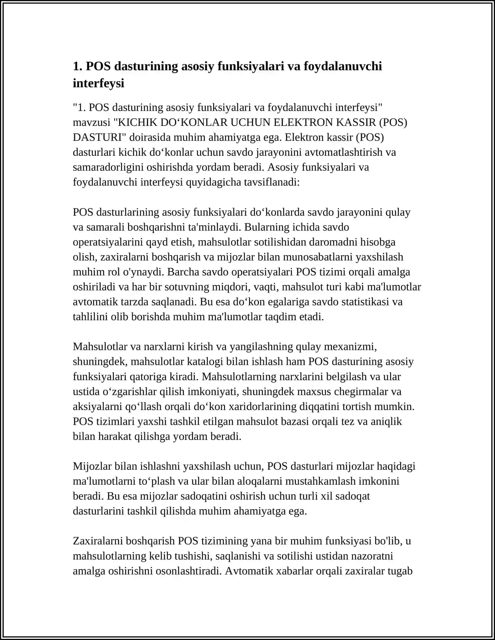 KICHIK DO‘KONLAR UCHUN ELEKTRON KASSIR (POS) DASTURI 3