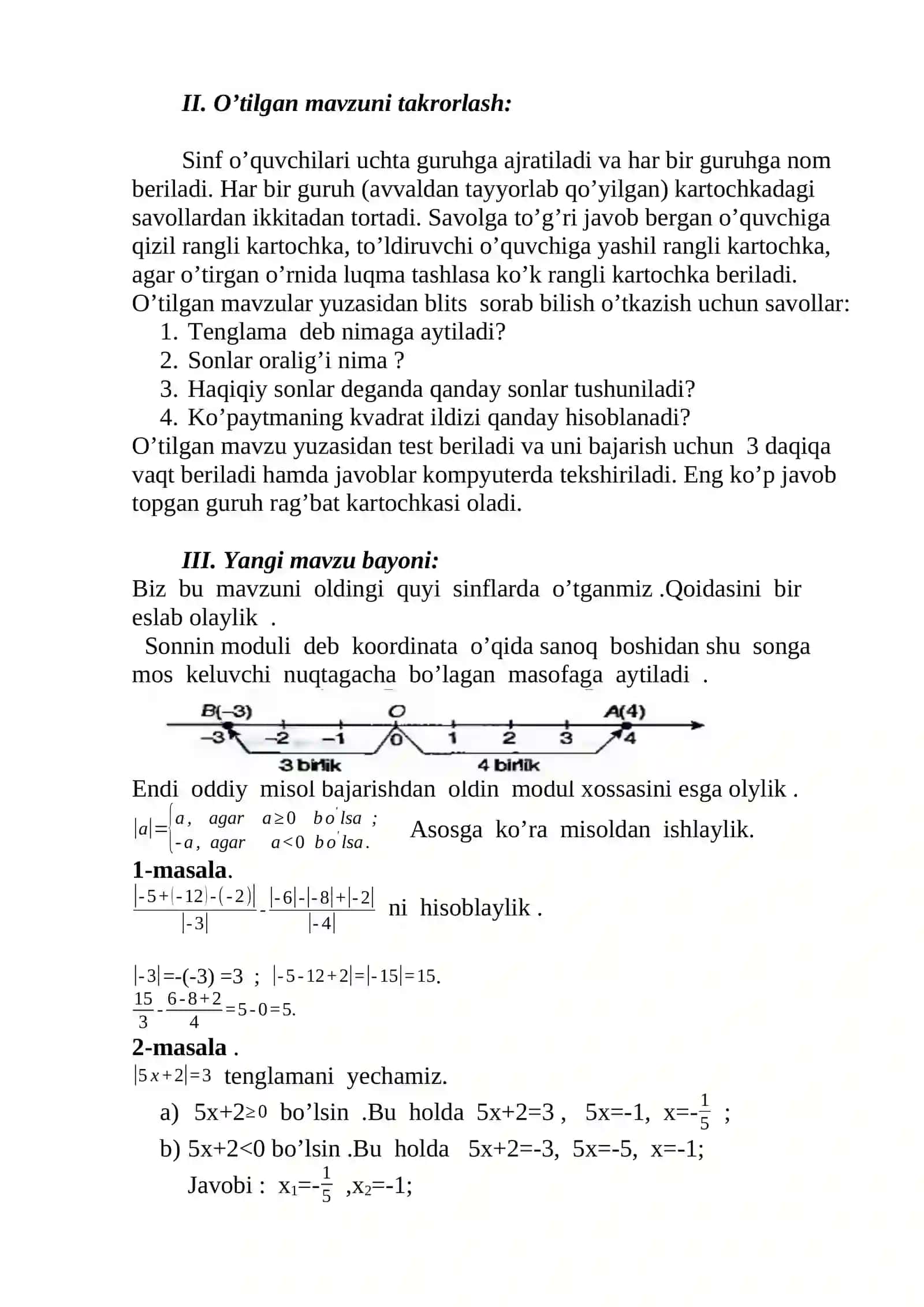 Modul qatnashgan tenglama va tengsizliklar. 8-SINF ALGEBRA FANIDAN BIR  SOATLIK DARS ISHLANMA. 3