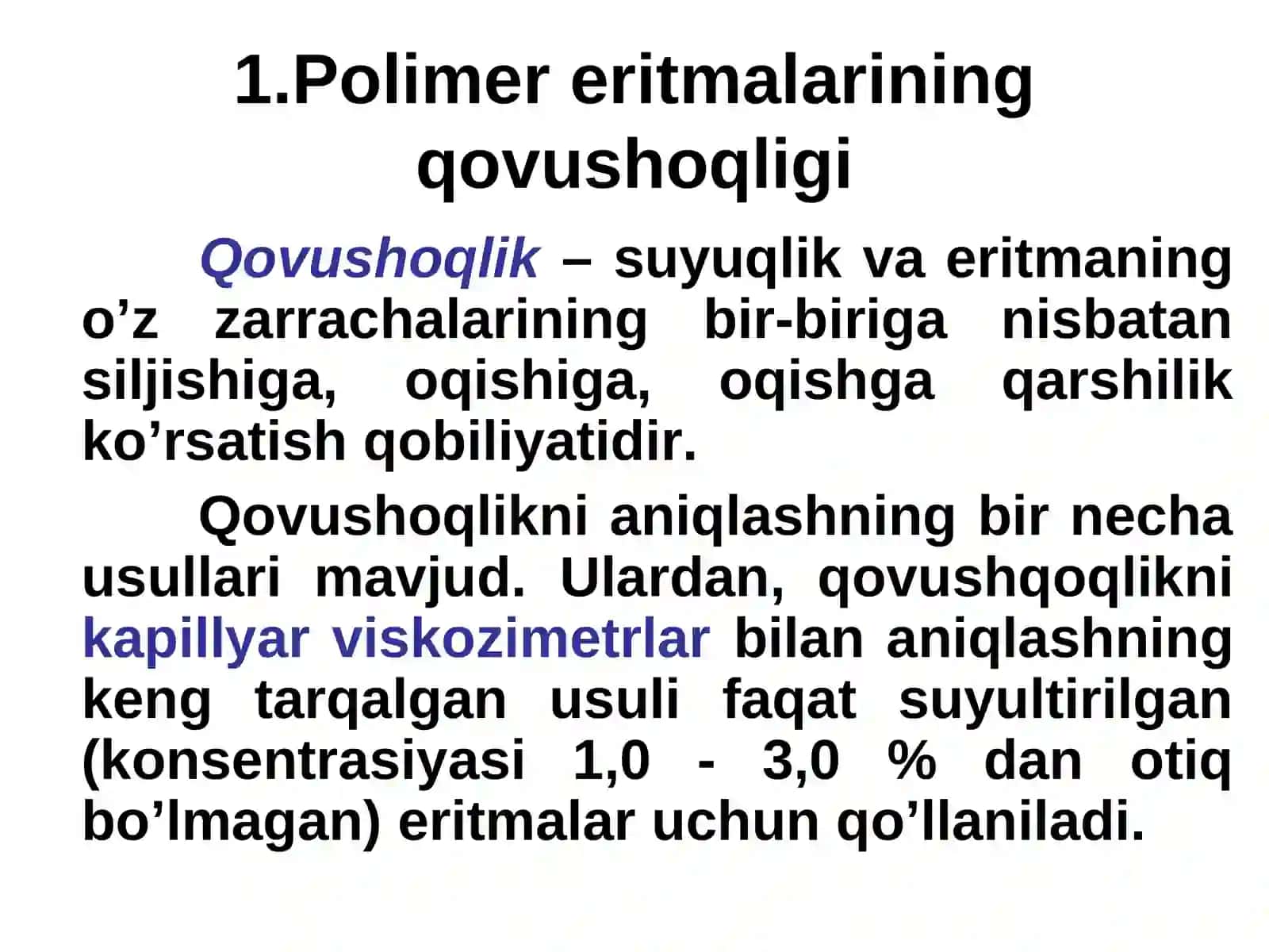 Polimer eritmalarining gidrodinamik xossalari 3