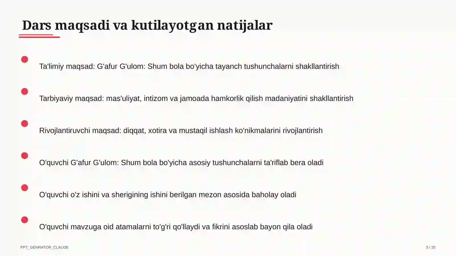 G'afur G'ulom: Shum bola (5-sinf) 3