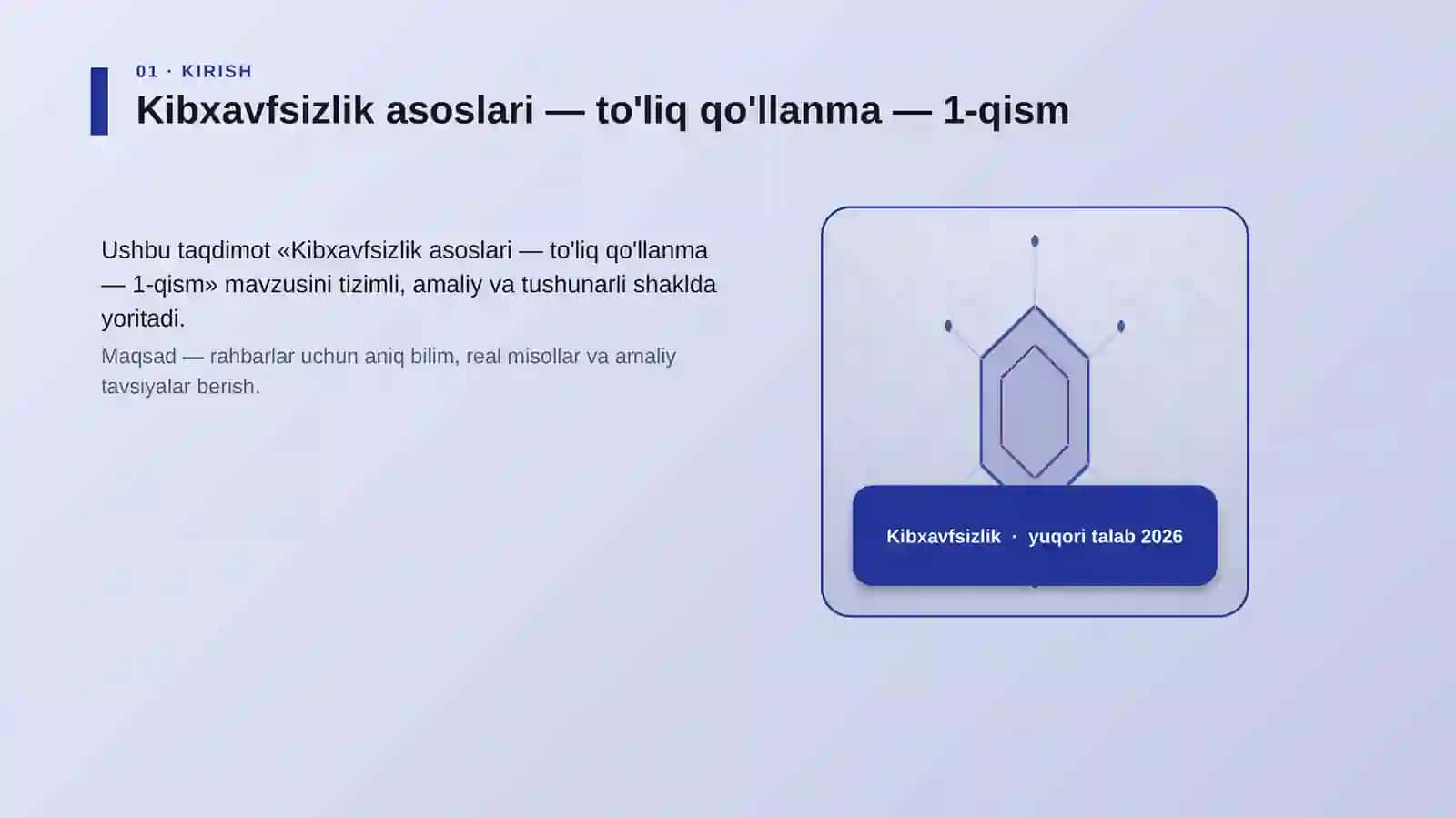 Kibxavfsizlik asoslari — to'liq qo'llanma — 1-qism 3