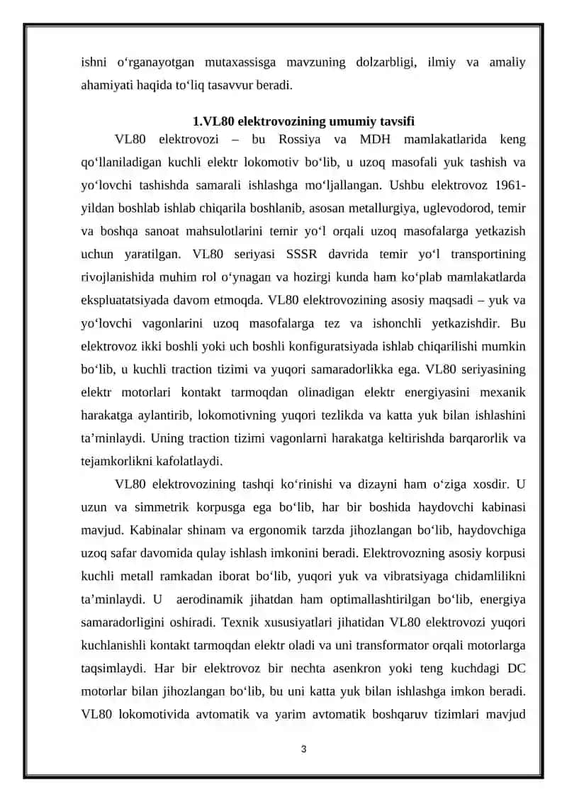 VL80 ELEKTROVOZI 3