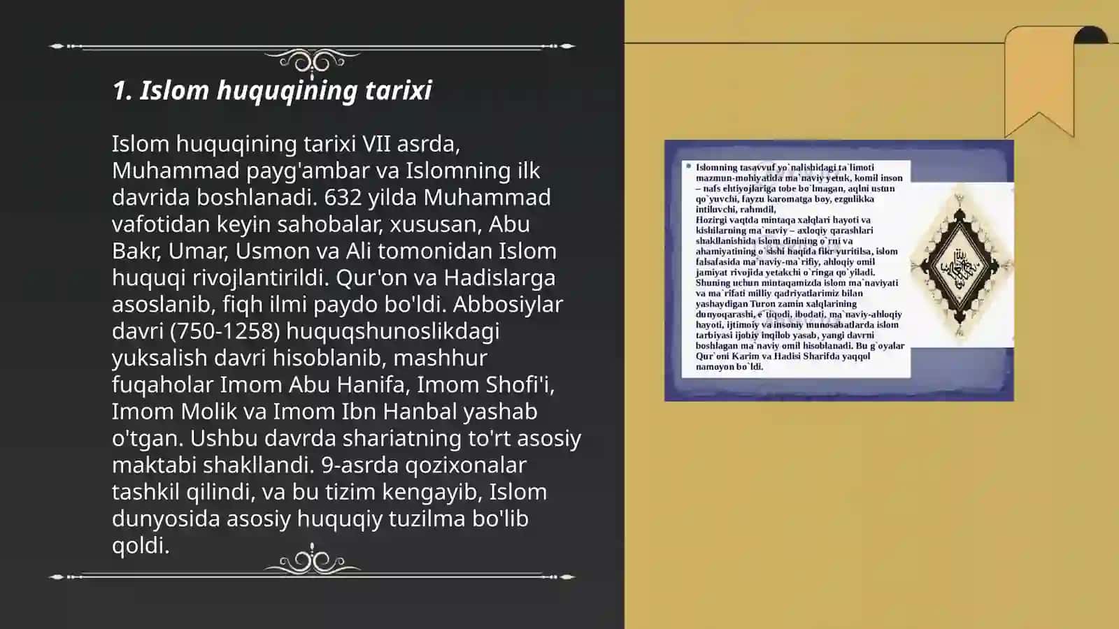 O'rta Osiyoda Islom huquqining asosiy belgilari 3