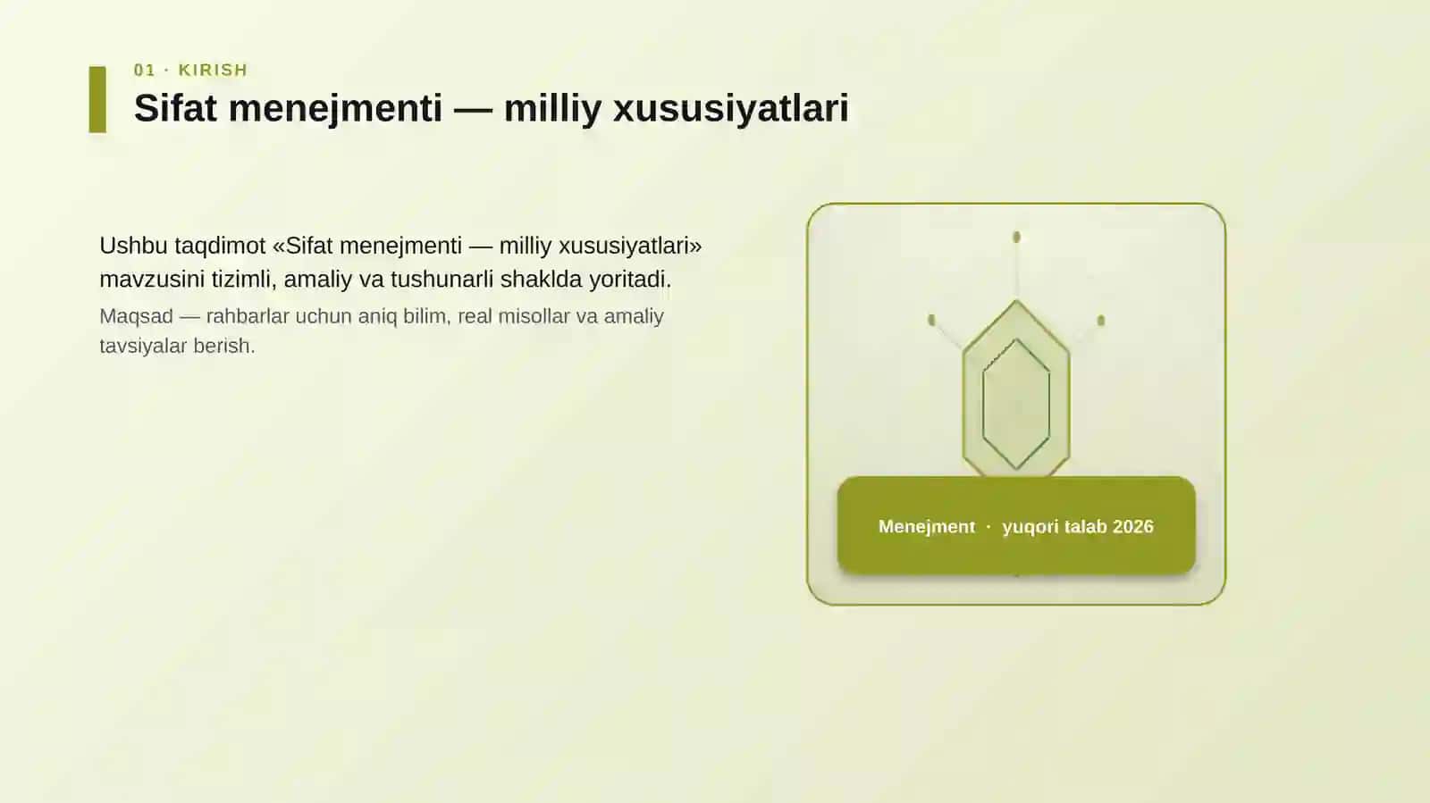 Sifat menejmenti — milliy xususiyatlari 3
