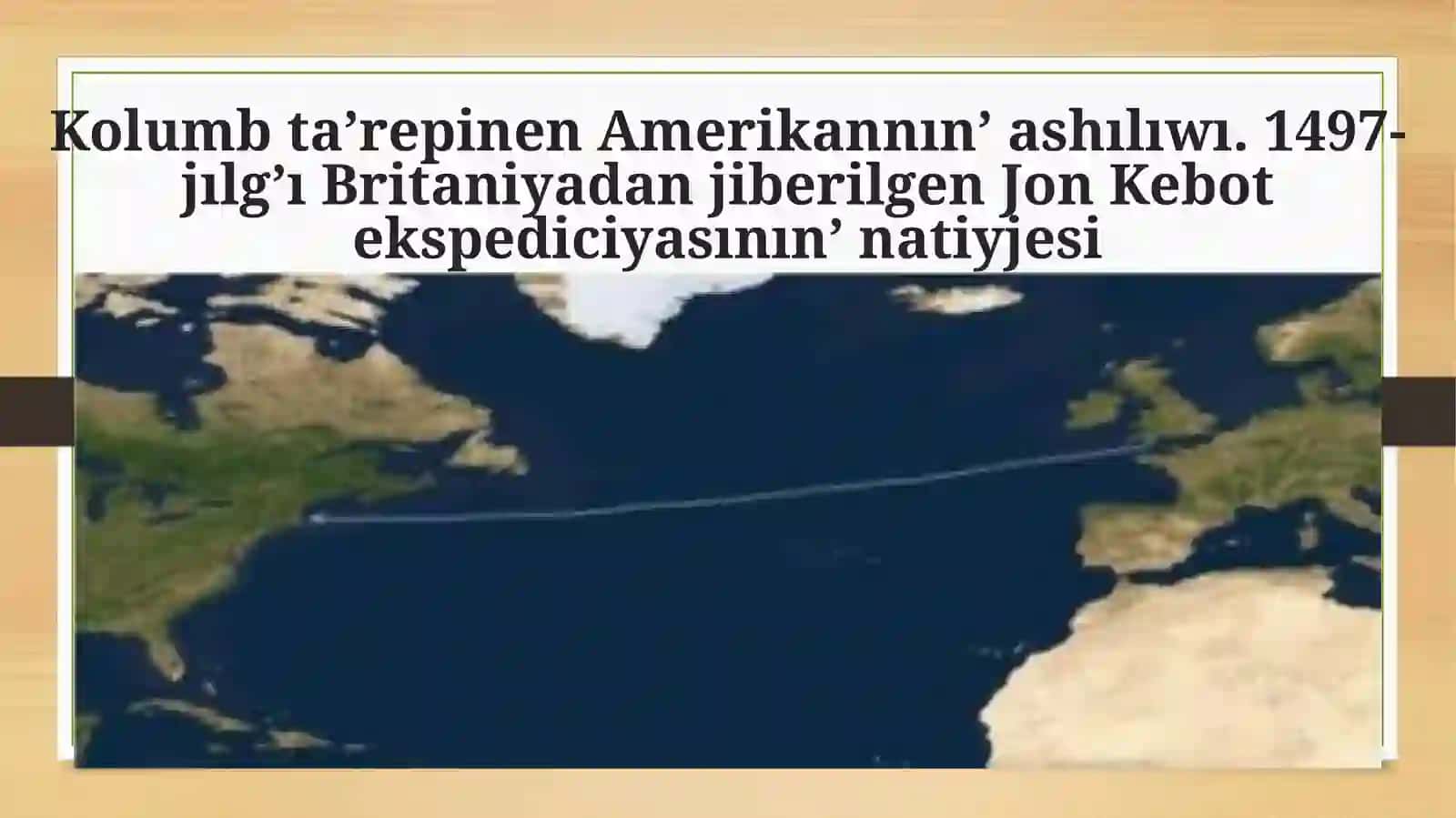 XVIII A’SIRDE ARQA AMERIKA. AMERIKA QURAMA SHTATLARININ’ DU’ZILIWI 3