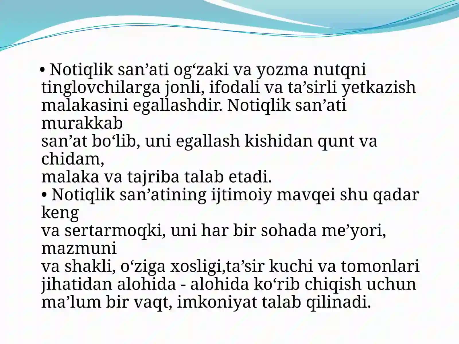 Notiqlik san’ati tarixi. G’arb va Sharq notiqligi 3