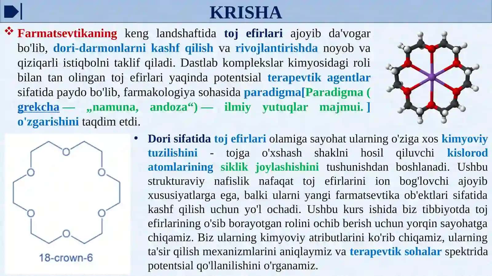 KRAUN EFIRLAR - DORI VOSITALARI 3