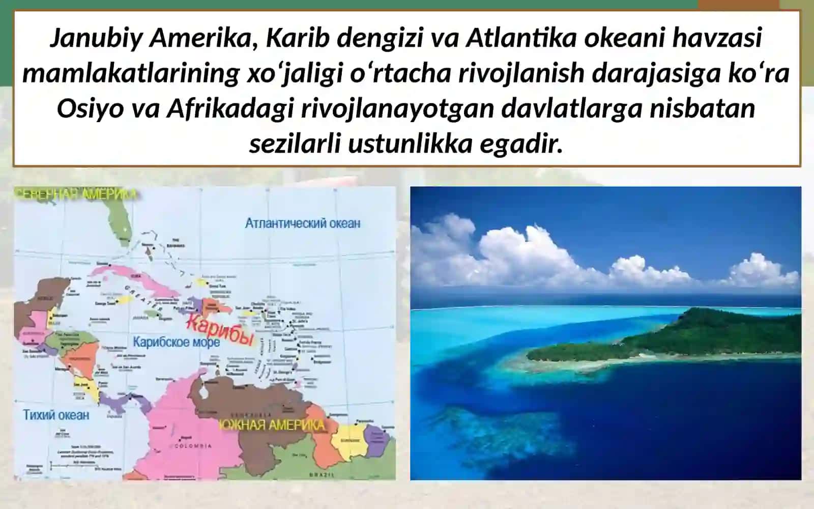 Janubiy Amerika, Karib dengizi va Atlantika okeani havzasi mamlakatlarining xo‘jaligi, transporti, tashqi iqtisodiy aloqalari 3