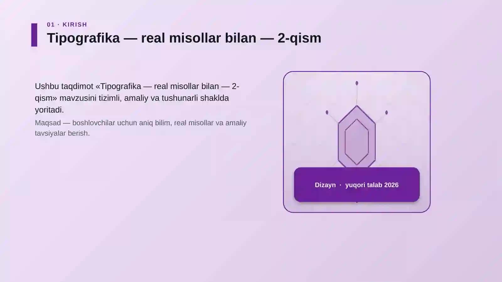 Tipografika — real misollar bilan — 2-qism 3