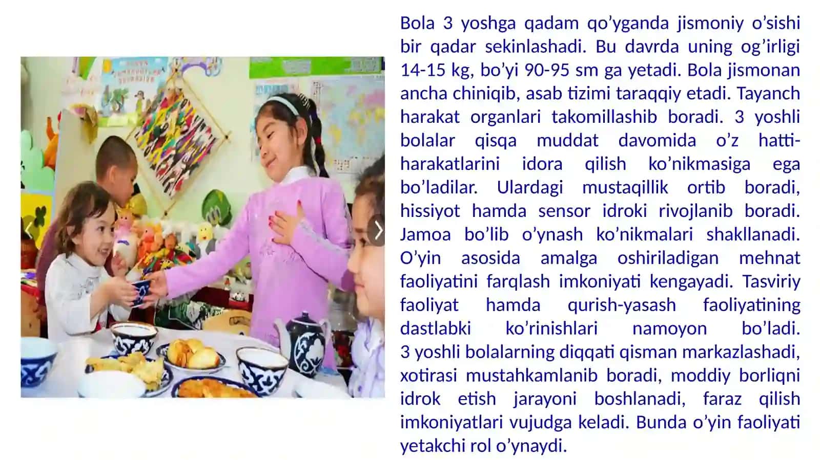 Syudjetli-rolli o'yinlar 3