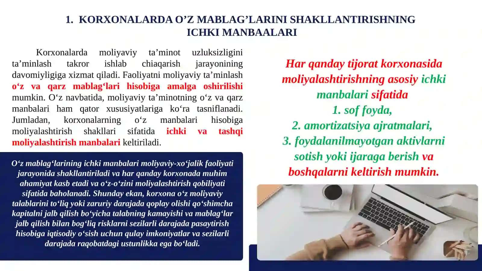 KORXONALARNI MOLIYALASHTIRISHNING O‘Z MANBALARI 3