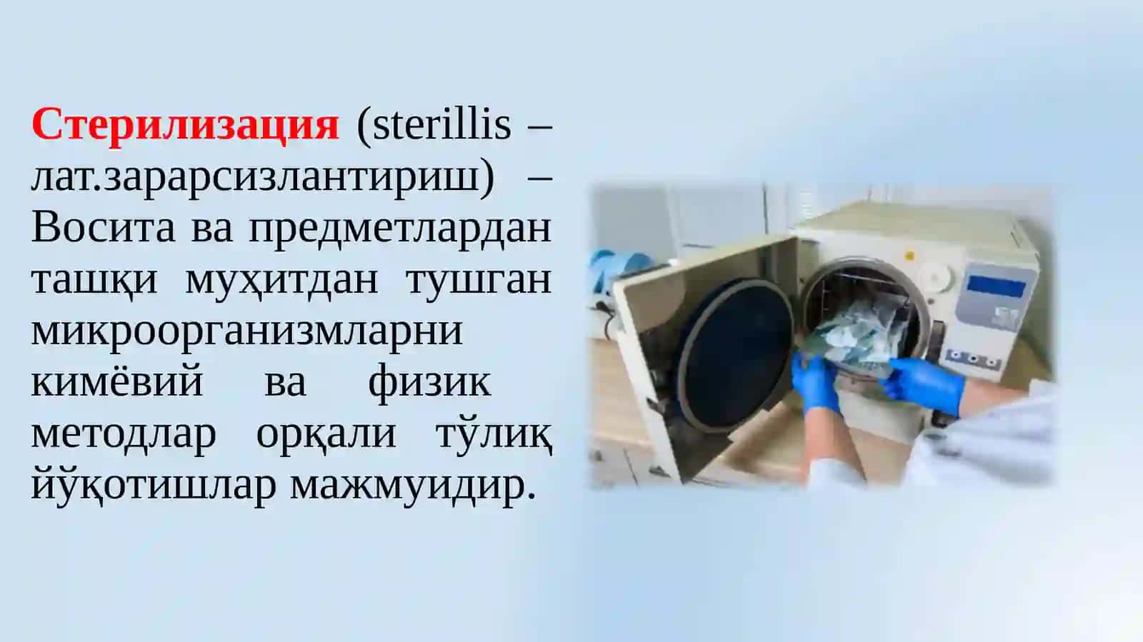 Sterilizatsiya oldi tayyorgarlikni va sterilizatsiya sifatini aniqlash usullari 3