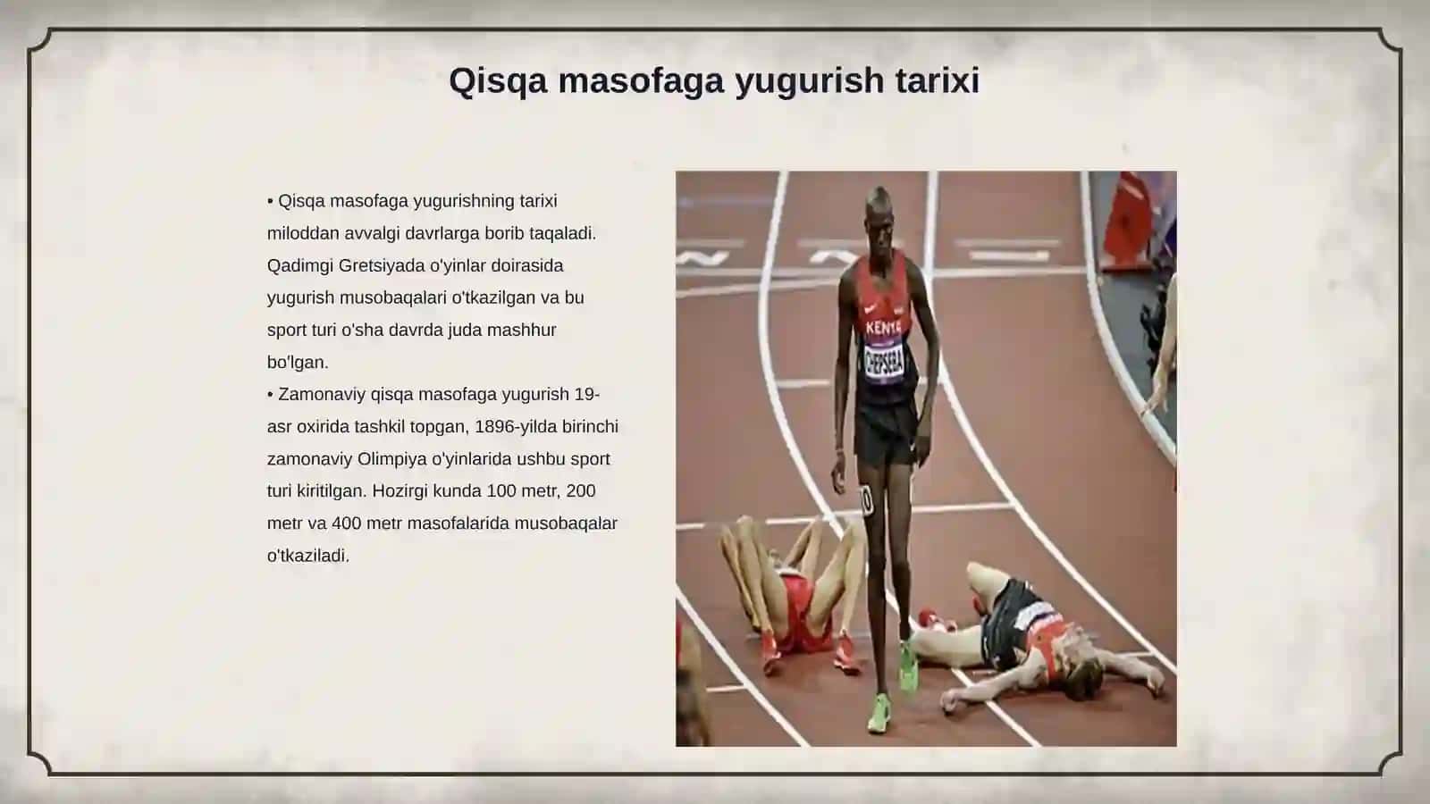 Qisqa masofaga yugurish 3