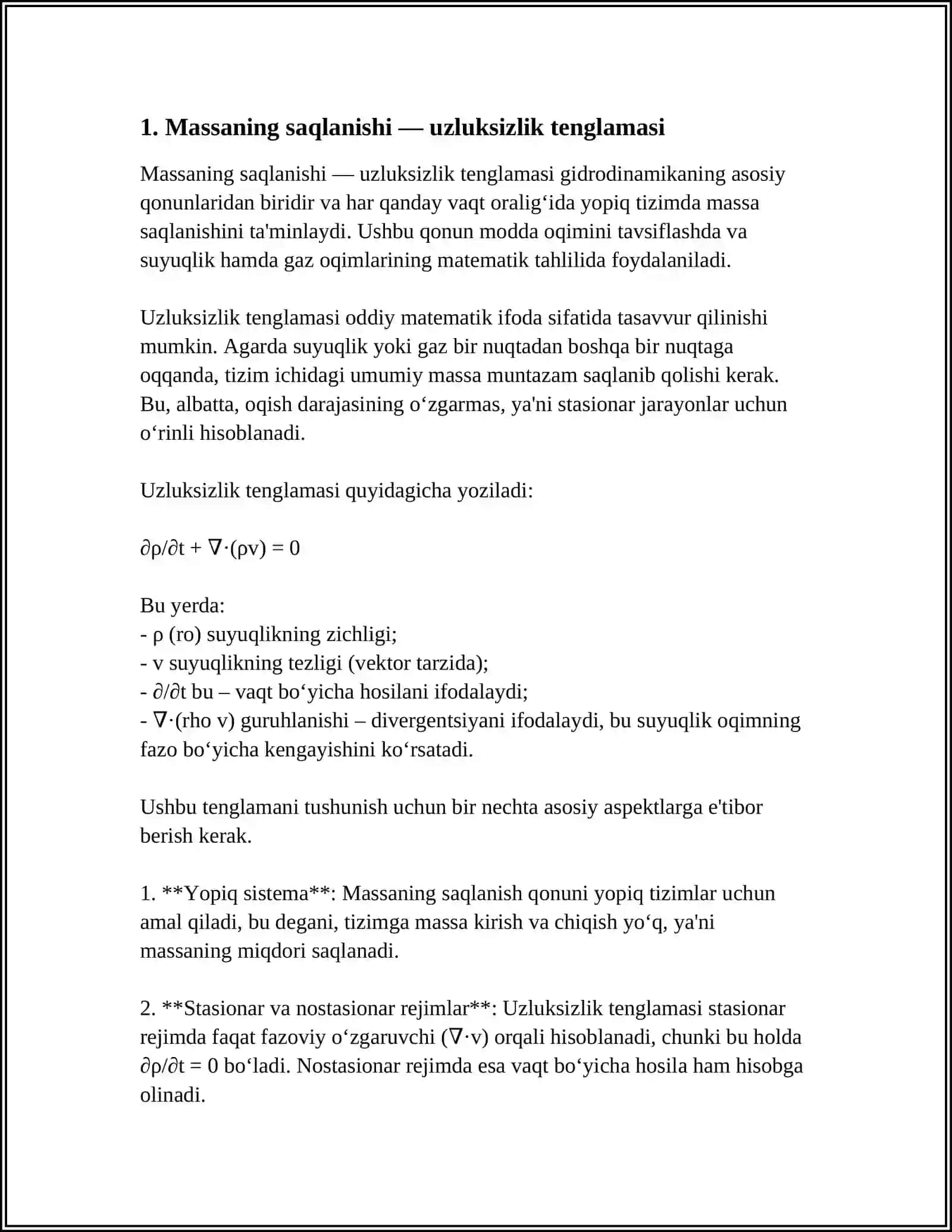 GIDRODINAMIKANING ASOSIY QONUNLARI 3