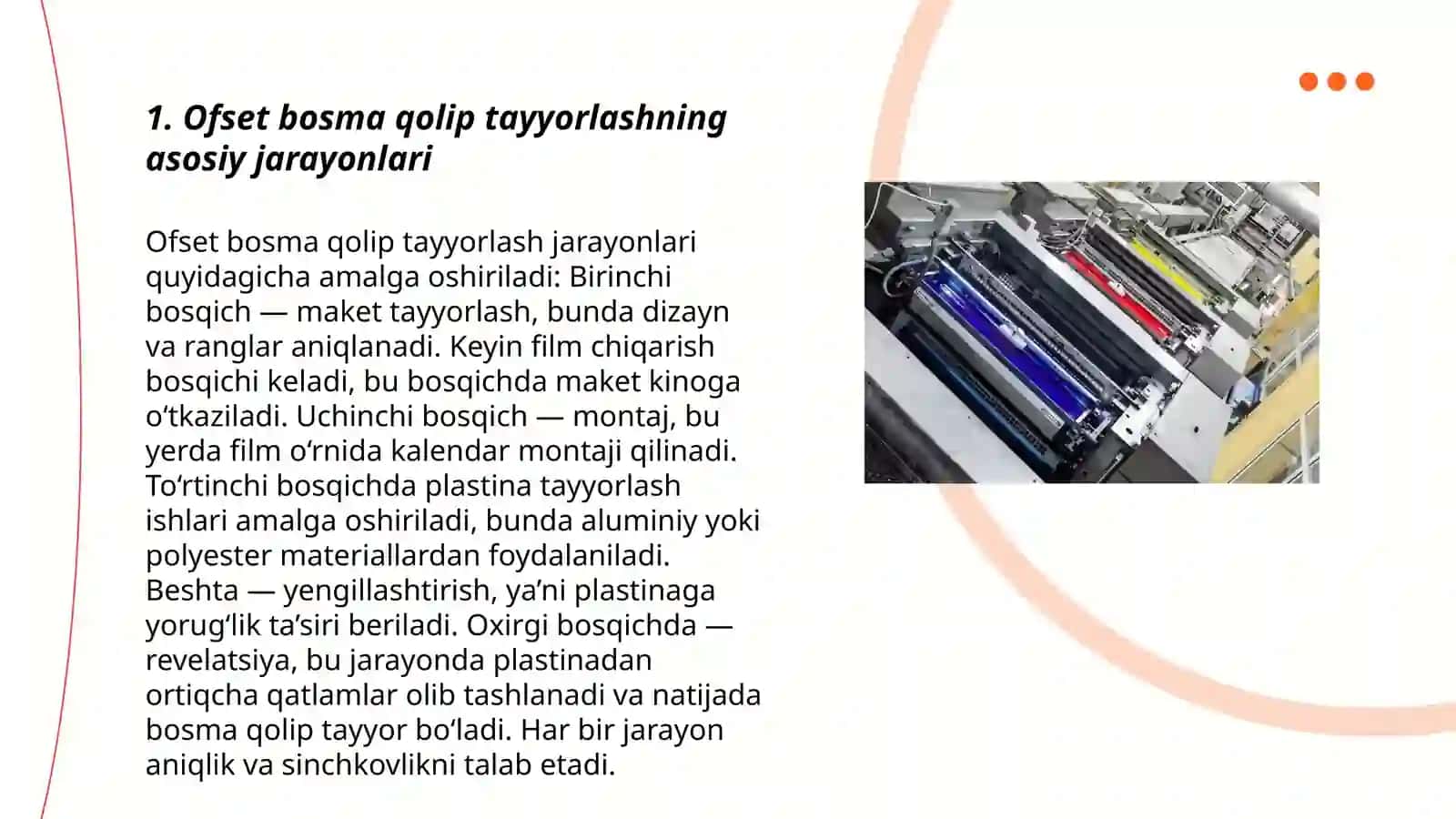 Ofset bosma qolip tayyorlash bo'limini loyihalash va rejalashtirish 3