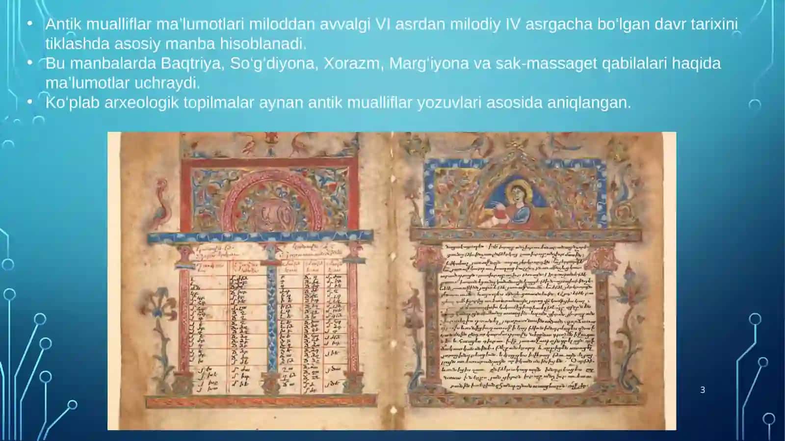 Qadimgi Yunon va Rim mualliflarining O‘rta Osiyo haqidagi ma’lumotlari 3