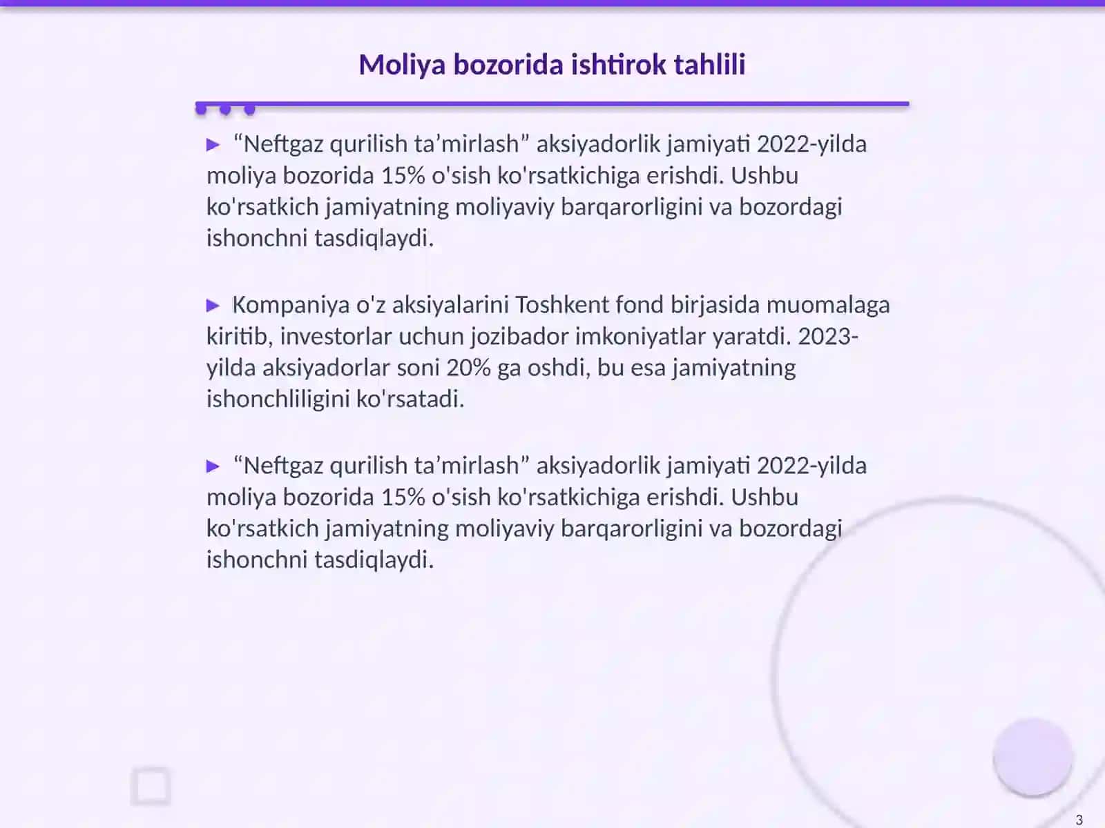 Neftgaz qurilish ta’mirlash aksiyadorlik jamiyati 3