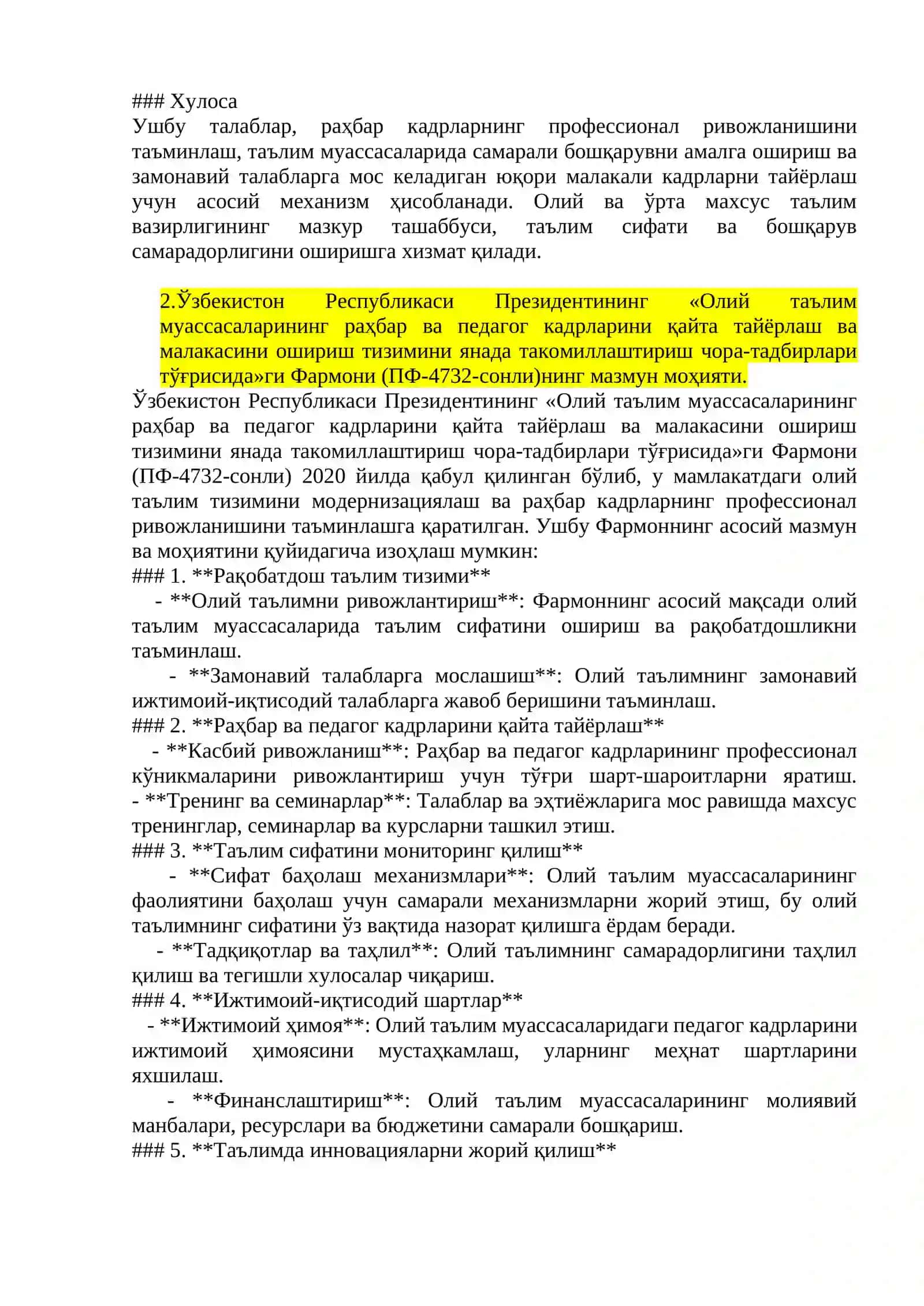 Ta’limda menejment 3