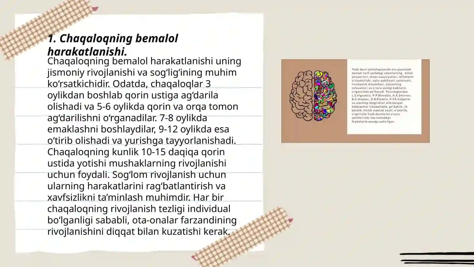 Chaqaloqlik davrida jismoniy rivojlanish xususiyatlari 3