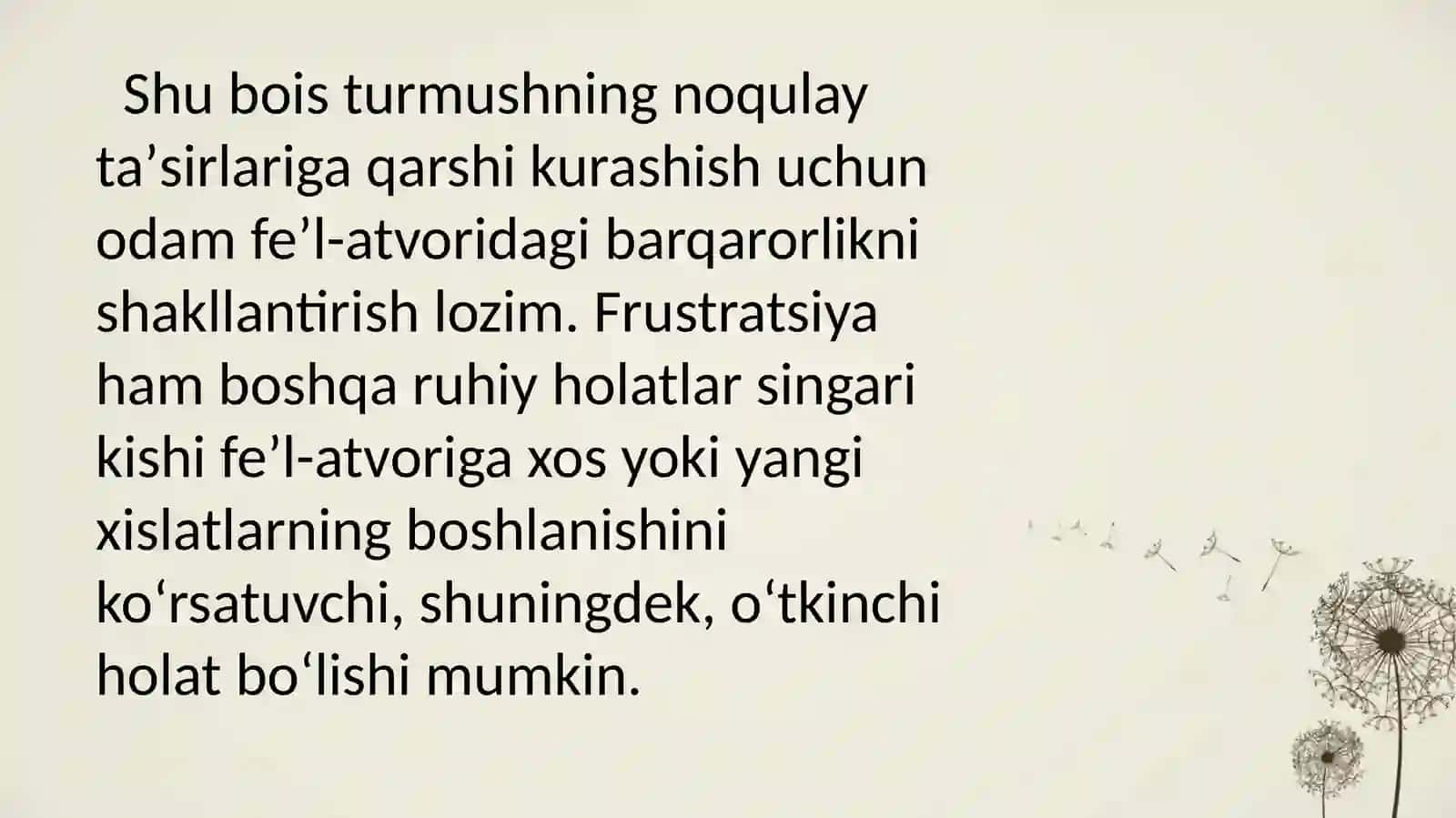 Furustratsiya 3