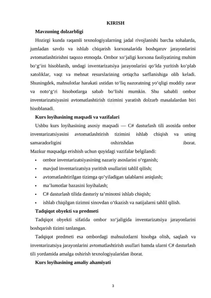Ombor inventarizatsiyasi avtomatlashtirish 3