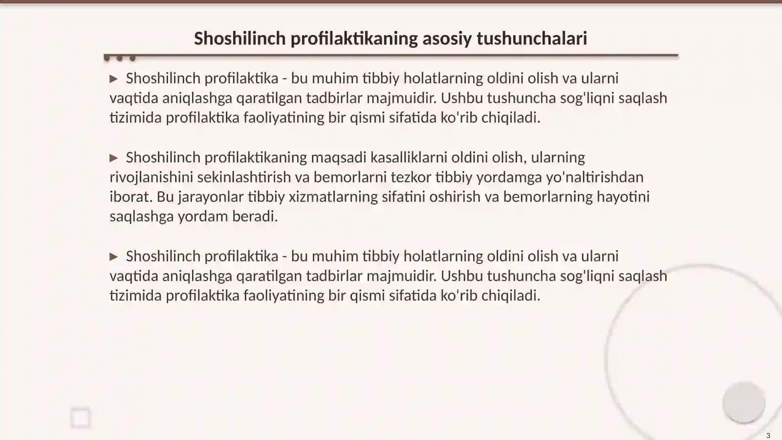 Shoshilinch profilaktika haqida tushuncha 3