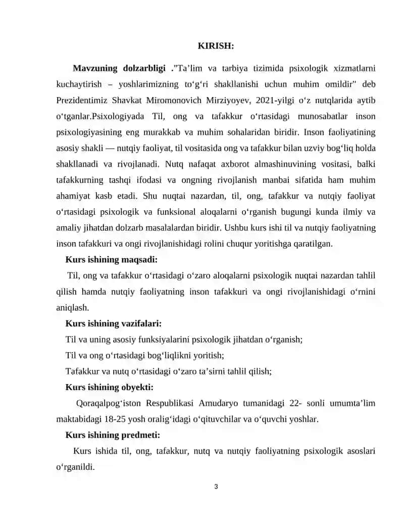 TIL, ONG, TAFAKKUR, NUTQ VA NUTQIY FAOLIYATNING PSIXOLOGIK ASOSLARI 3