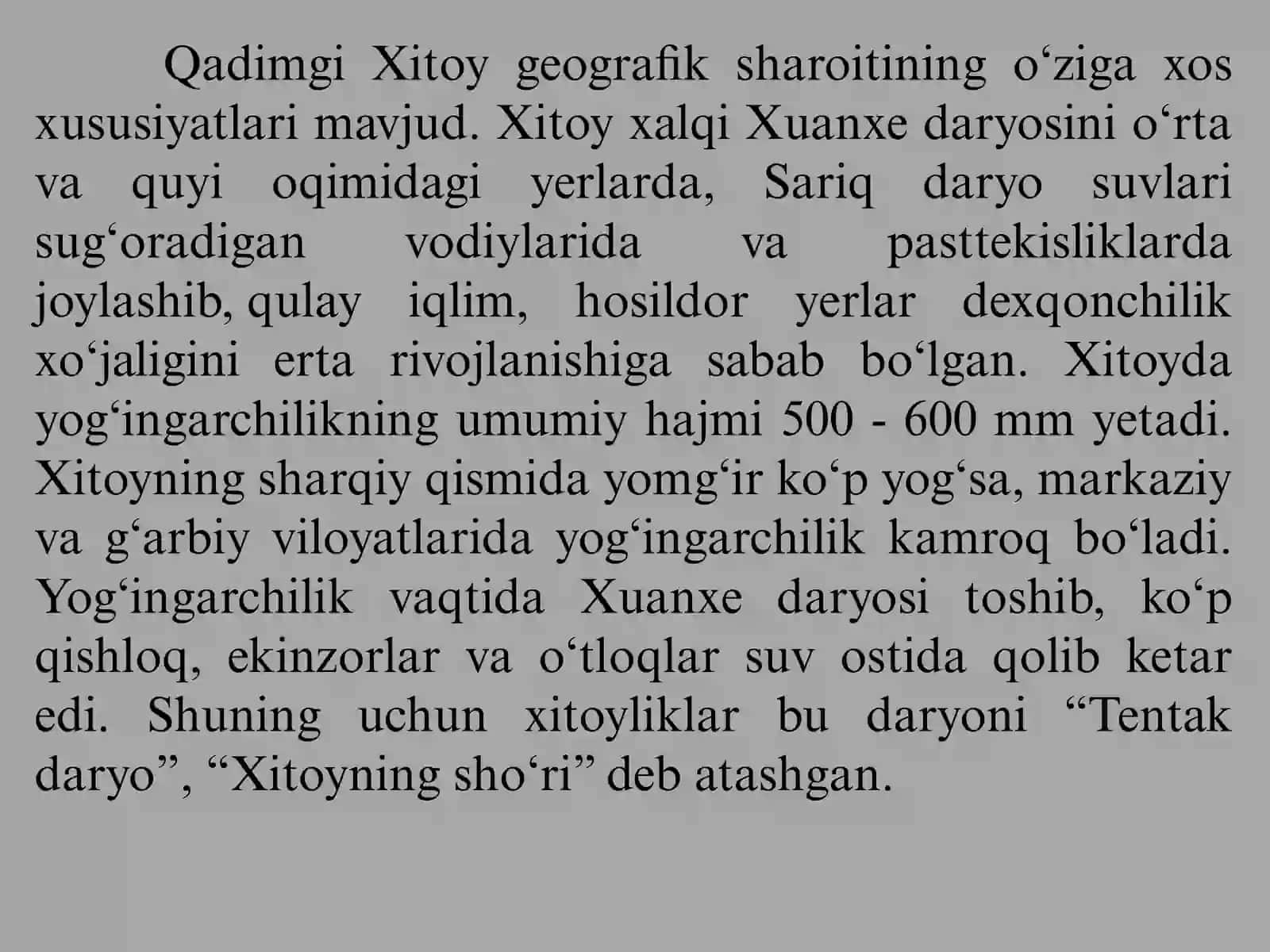 QADIMGI XITOY. (Tarix) 3