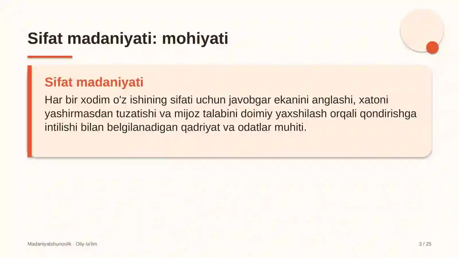 Kompyuter texnikasi ishlab chiqarishda sifat madaniyati 3