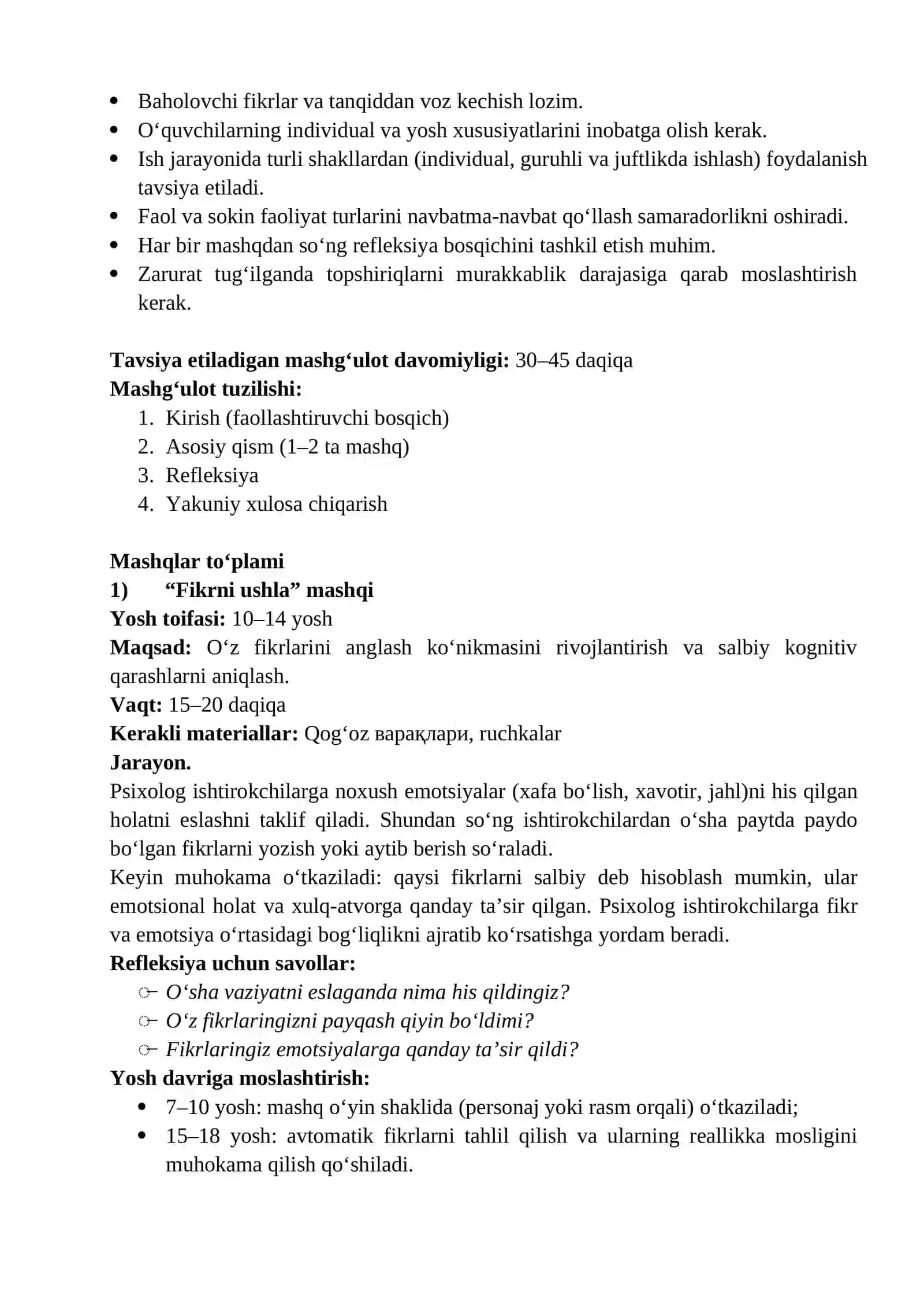 Bolalar_va_o‘smirlarda_ijobiy_fikrlashni_rivojlantirish_bo‘yicha 3