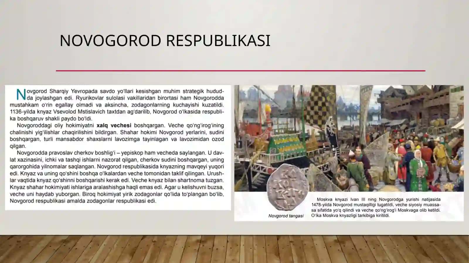 Rus knyazliklarida ijtimoiy-siyosiy hayot 3