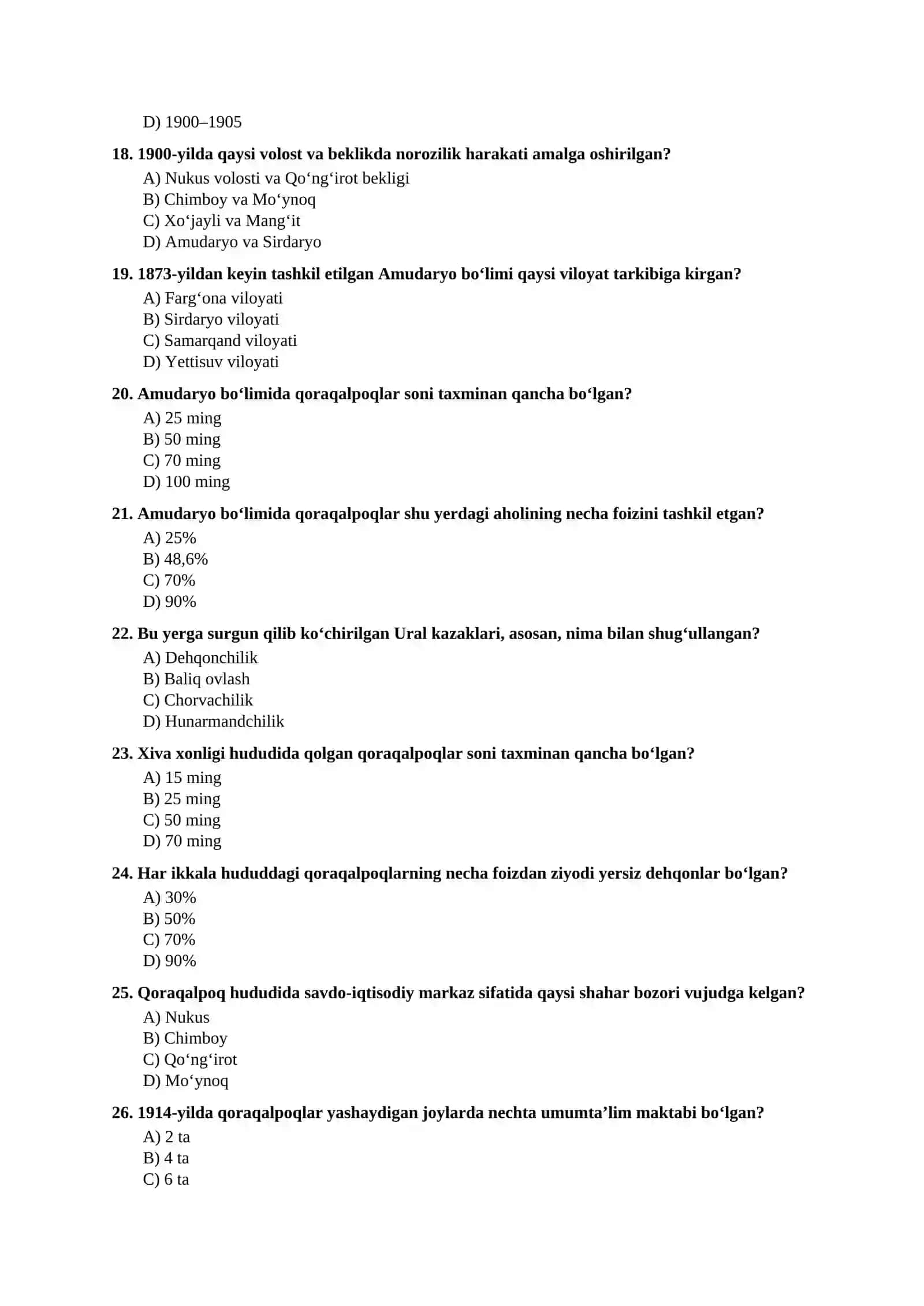 Mavzulashtirilgan testlar | 9-SINF O‘ZBEKISTON TARIXI V boʻlim 3