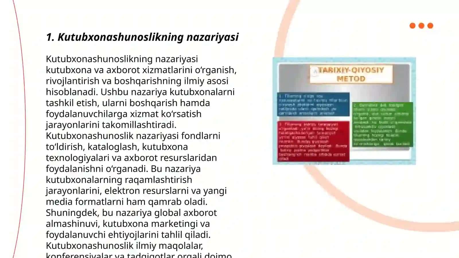 Kutubxonashunoslikning nazariyasi 3
