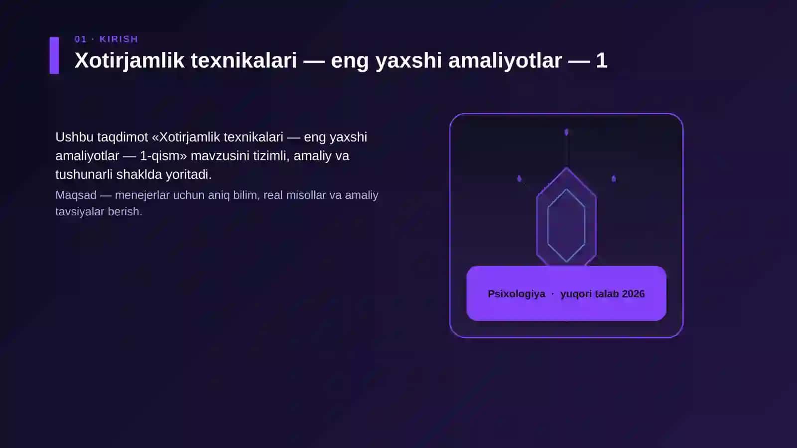 Xotirjamlik texnikalari — eng yaxshi amaliyotlar — 1-qism 3