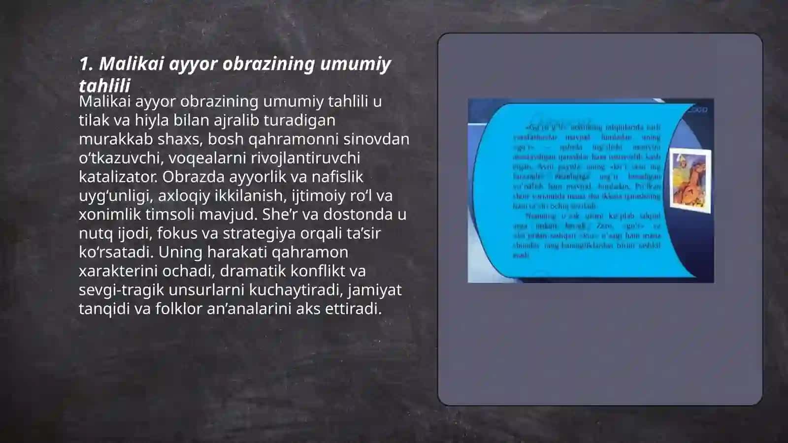 Malikai ayyor 3