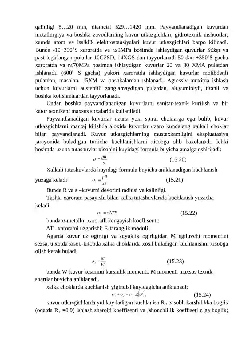 Yupqa devorli idishlar 3