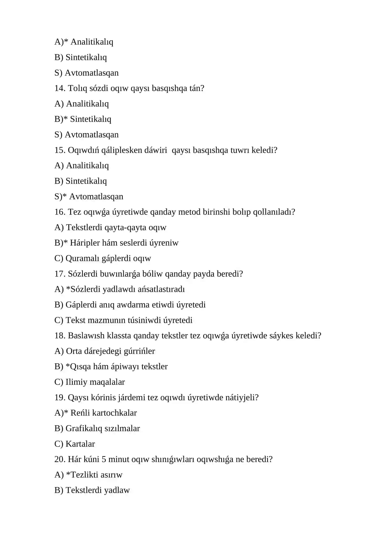 Tez oqıwǵa úyretiw usılları 3