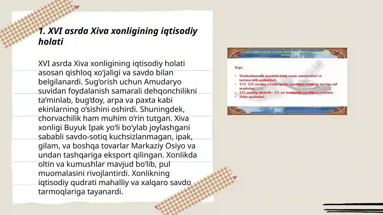 XVI-XIX asr Xiva xonligi iqtisodiy tarixining tarixshunosligi 3