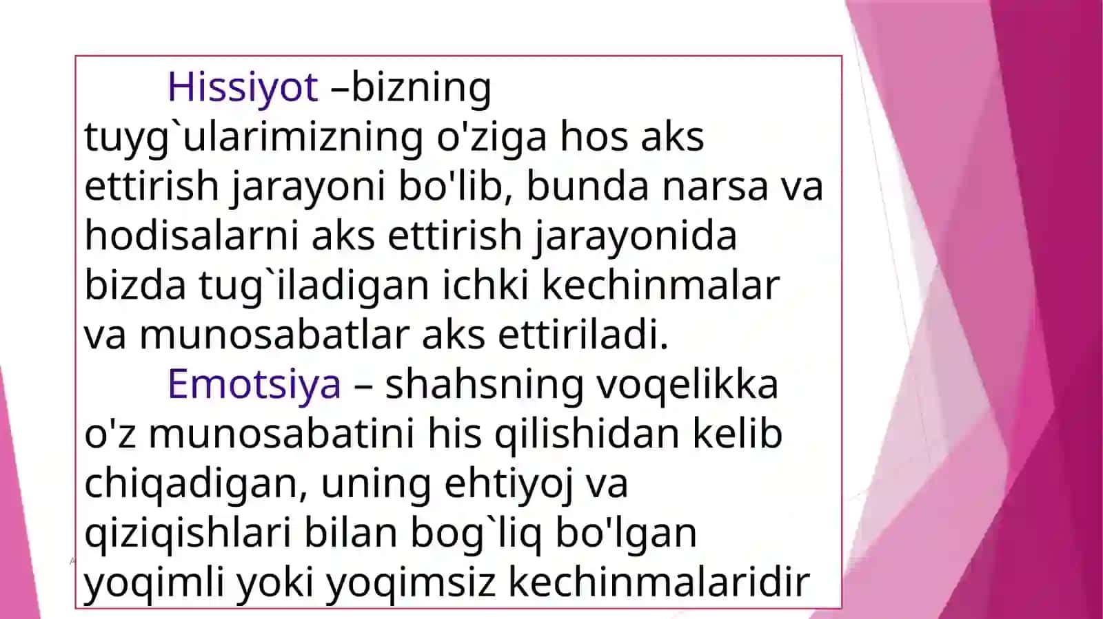 Hissiyotvairoda 3