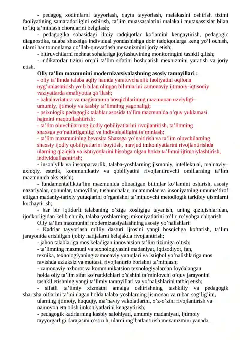 Pedagogik Kompetentlik Fanini Fan Sifatida Shakllanish 3