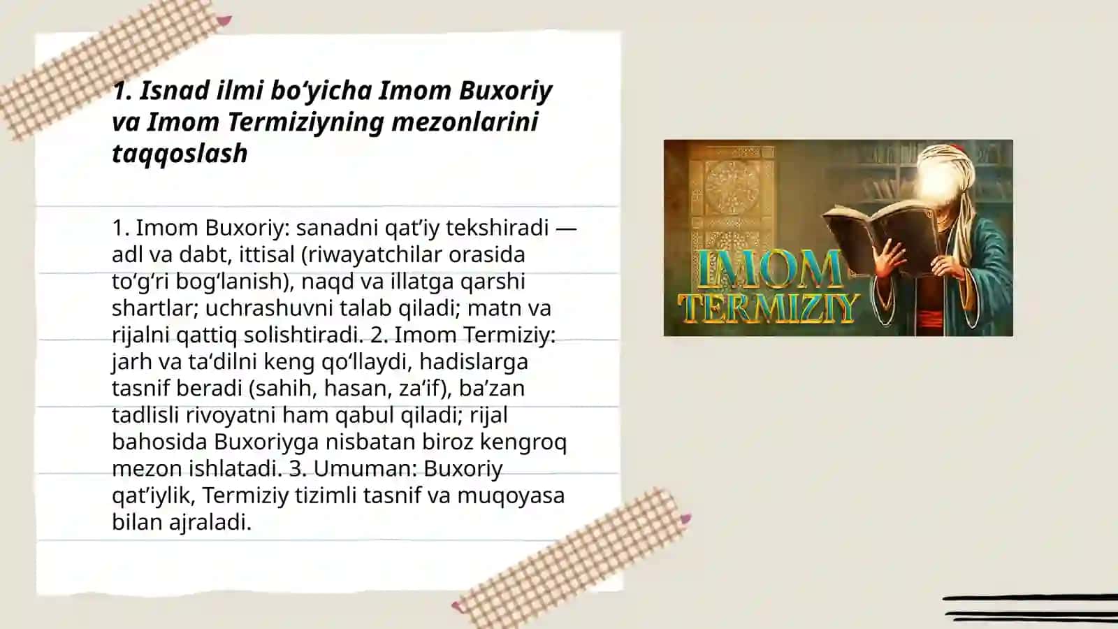 Imom Buxoriy va Imom Termiziyning hadis ilmiga qo'shgan hissalarini qiyosiy tahlili 3