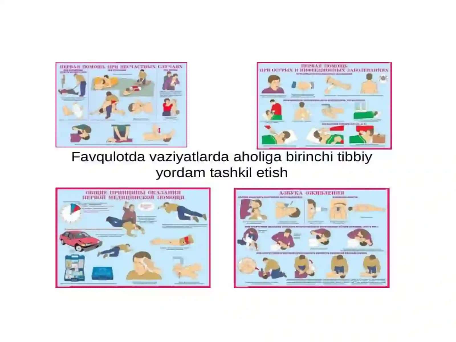 Shikastlanganlarni birlamchi ko‘rik 3