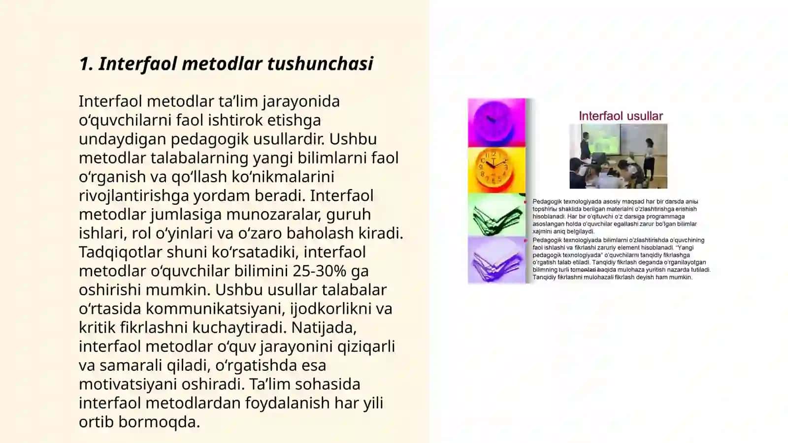 Interfaol metodlar va ularning tasnifi 3