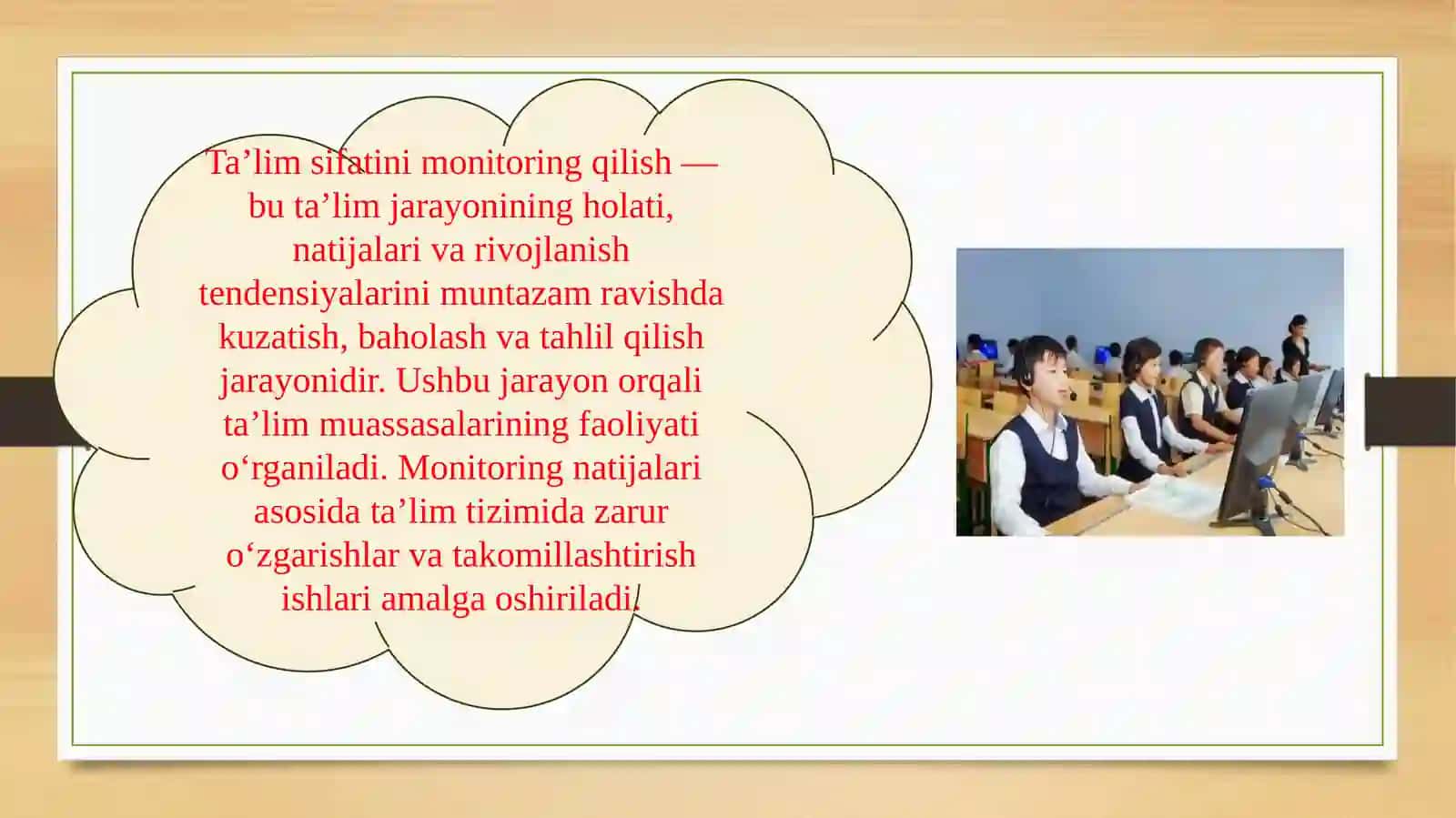 Ta'lim sifatini monitoring qilishning nazariy-metodologik asoslari 3