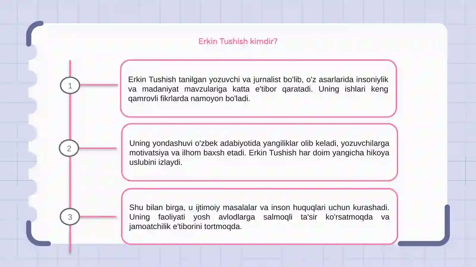 Erkin Tushish 3